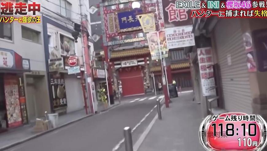《全员逃走中》日本综艺第一期：智慧与勇气的较量