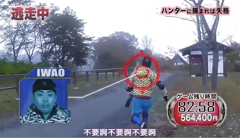 我能去你家吗日本综艺节目，竟成为情侣间互加信任的秘密武器？