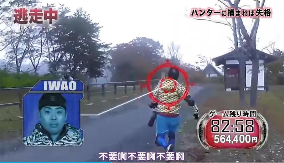 暴击你的神经！解析日本整蛊人的节目叫什么的秘诀？