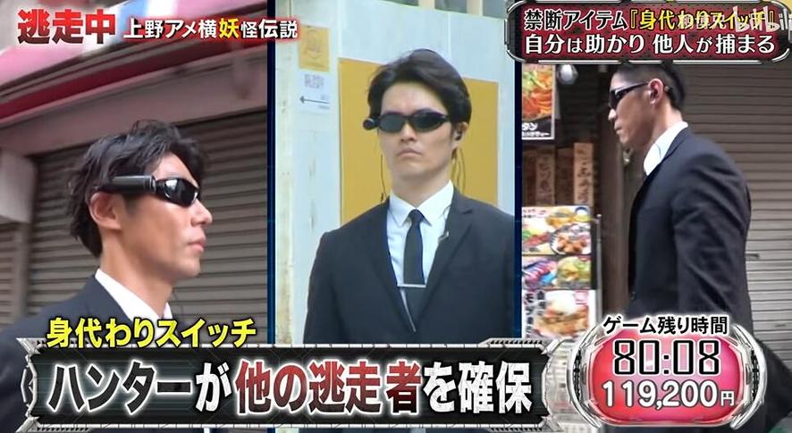 想了解日本乒乓球节目的名字？看这里