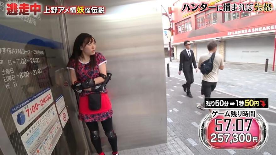 透过日本不准笑综艺学校看经典日本文化，如何理解这种独特的表达方式？