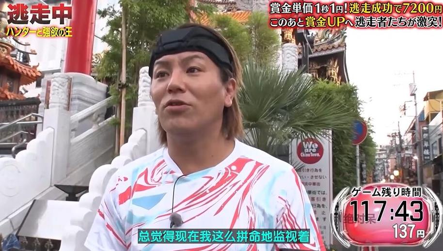 揭秘日本综艺女明星是朋友的女朋友的真实关系
