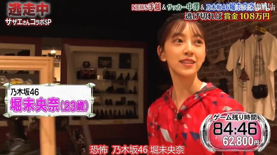 看完这些日本挠痒痒综艺，你的笑点瞬间飙升