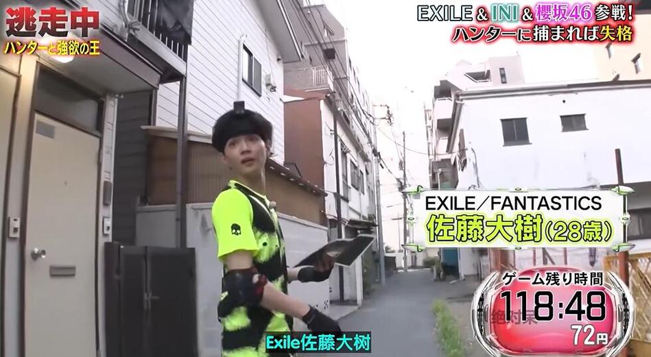 日本综合节目小常识：体验日本高清纪录片魅力