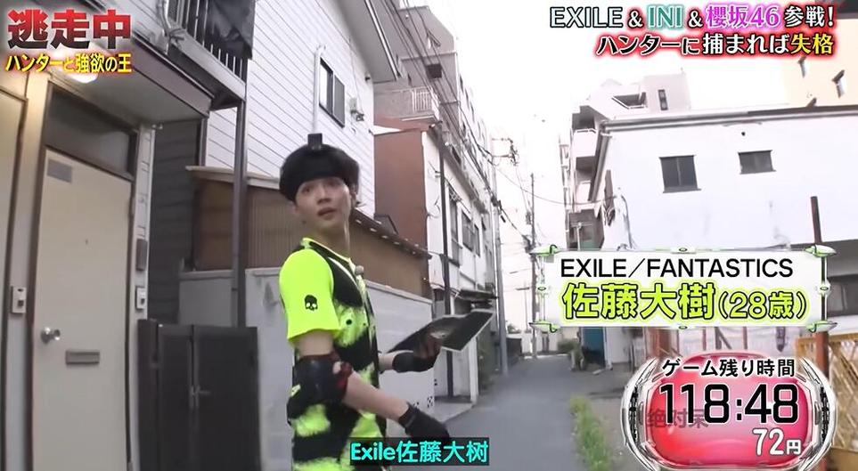 自闭症少女成为日本矛盾综艺节目在线超级明星，励志感人
