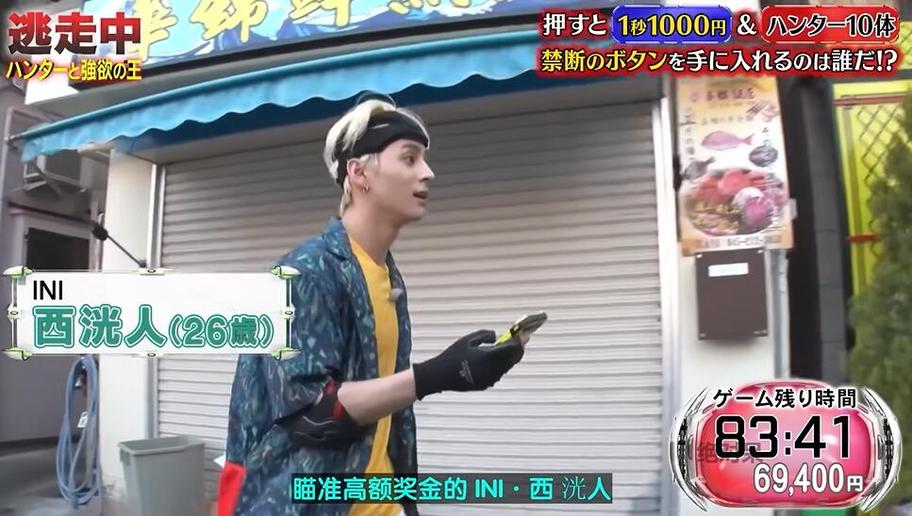 成千上万人狂热追捧的最奇葩的日本综艺木乃伊，其实是如何走红的？