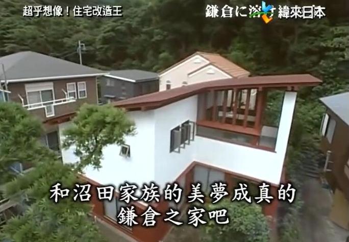 千人千面的美学之旅，《全能住宅改造王》在线播放为你推送最时尚、最实用的住宅装修建议