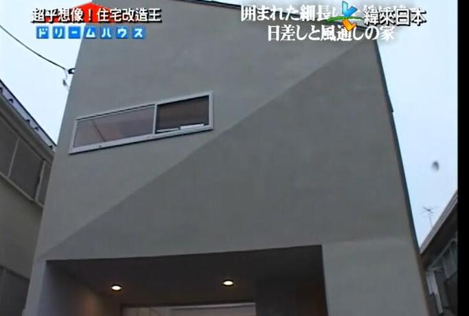 《全能住宅改造王》回访特辑，全面揭示改造后家庭的生活变化和幸福感受