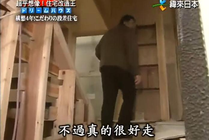 《全能住宅改造王》200306：改造家是否需要豪华装备？只要有这几招，就能打造惊艳之家