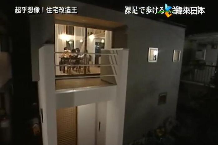 感受大师级团队的巨变魔法——《全能住宅改造王》经典案例盘点