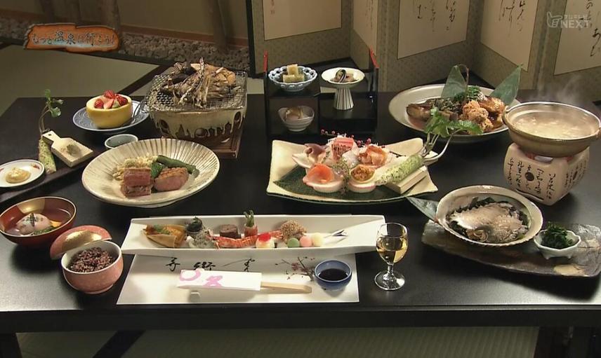 《再去温泉吧》在线播放电影：令人怦然心动的日本温泉之旅