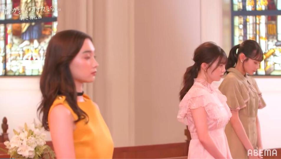 《与你为伴》：这些女孩在《别被狼酱所欺骗》中的恋爱之旅