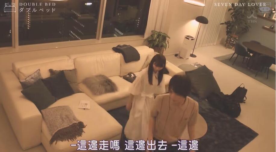 这款能看日本综艺的app，涵盖了各种类型的综艺节目，满足你的不同需求