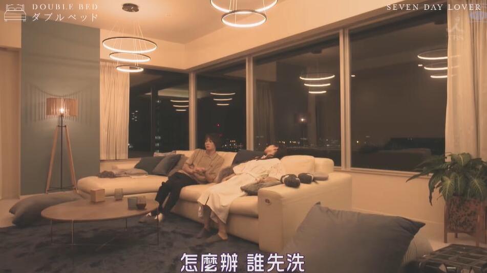 爱情与距离：《双人床》第三期再现朦胧爱情的美好