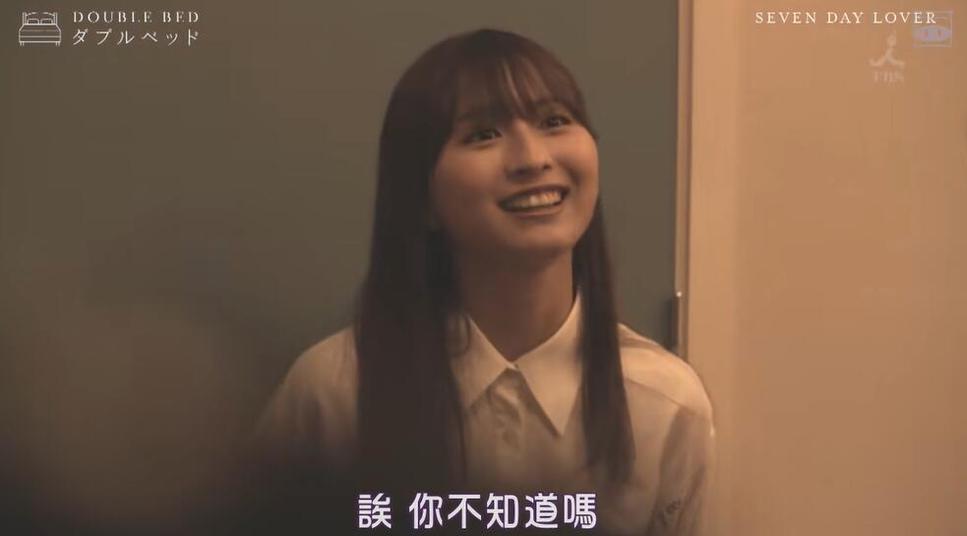 想要追上最新日本电视晚间节目，这份节目表一定要收藏起来