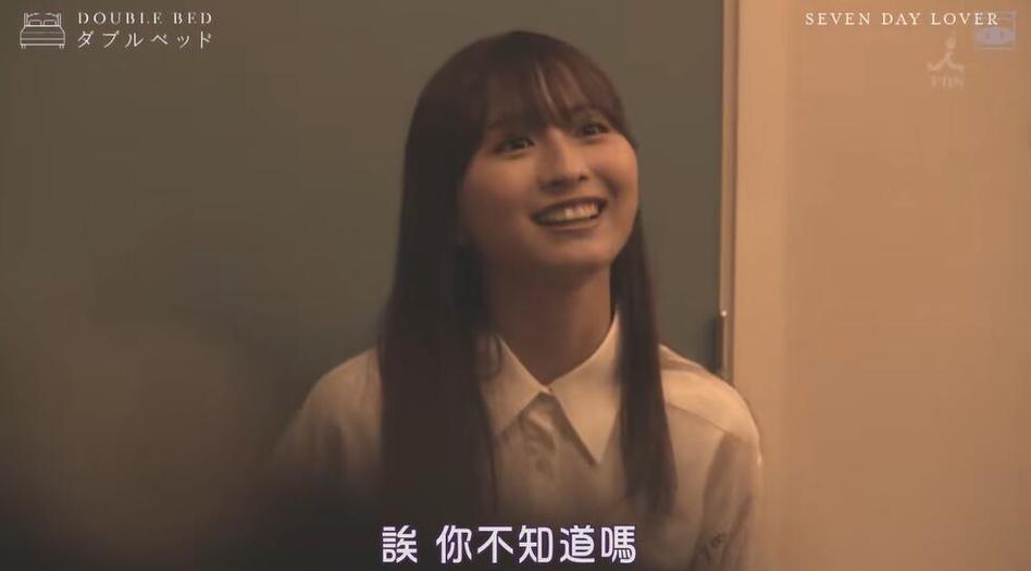 为什么《双人床》被誉为最感人的恋爱综艺？