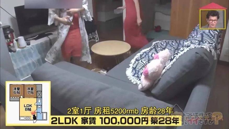 《可以去你家吗》朋克探秘冰箱，猜测日本家庭生活