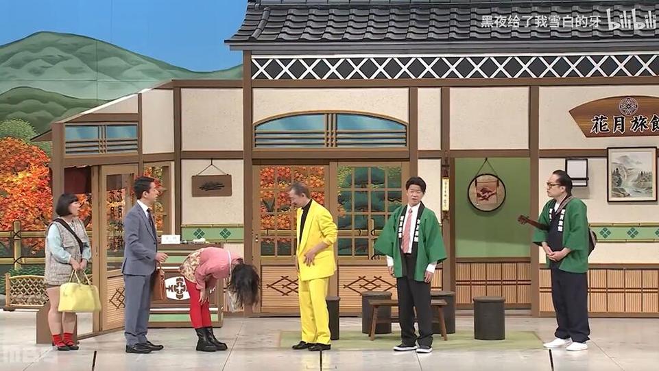 绝对搞笑无秩序！日本吉本出品《吉本新喜剧》suchi 又来了