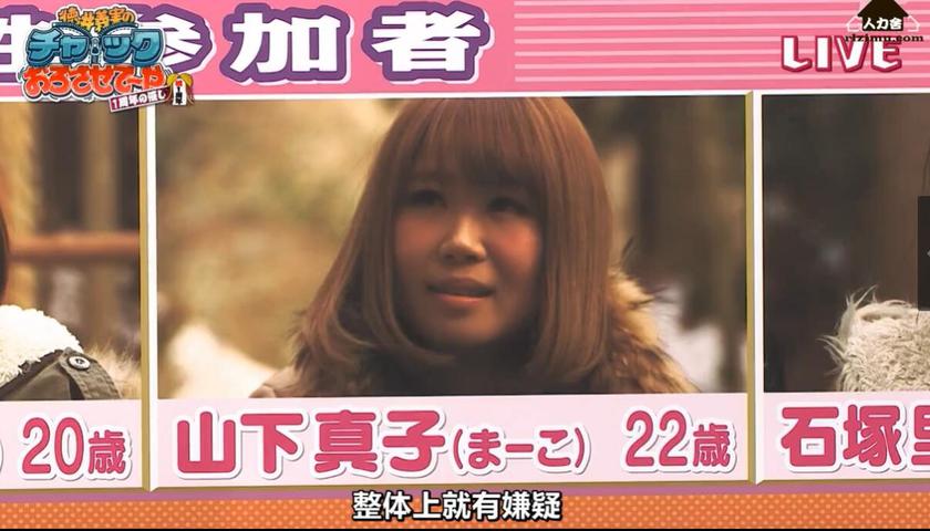 《吹吹小屋》完整版第二季：8个人的愚人节大胆冒险，又是为了爱情