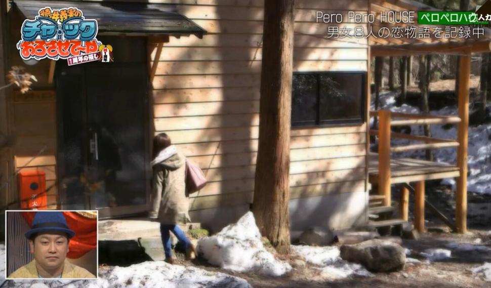 《吹吹小屋》完整版第二季：邂逅新恋人的闹剧之旅，让人捧腹大笑