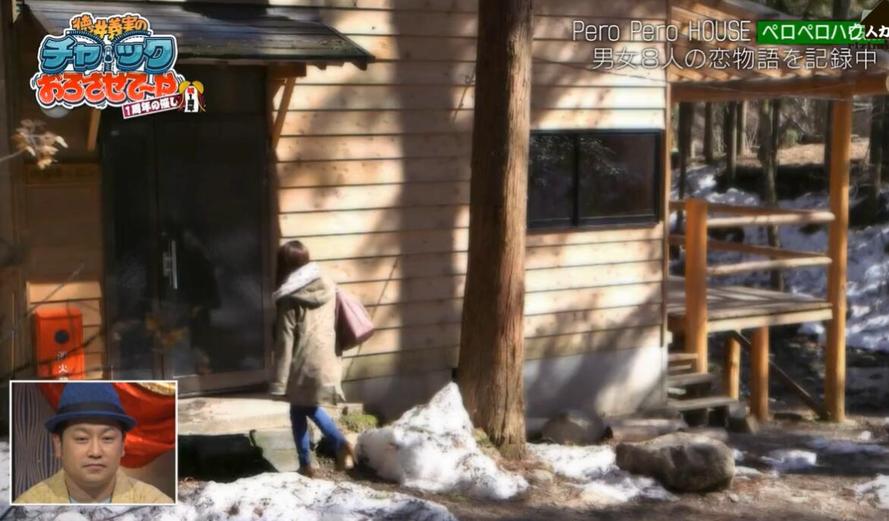 青春恋爱的代价？看《吹吹小屋》知道答案
