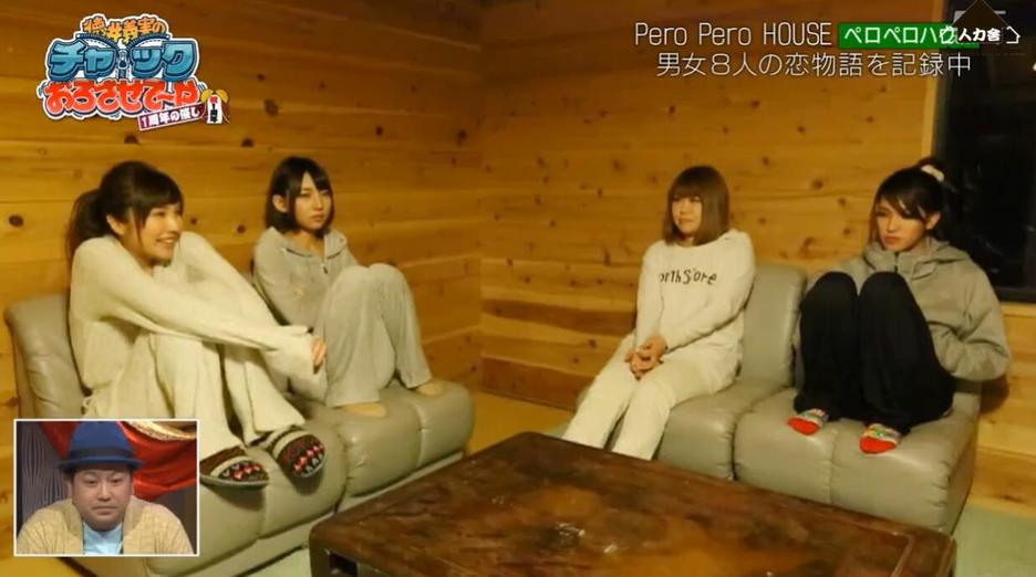 德井义实带你走进《吹吹小屋》的甜蜜世界