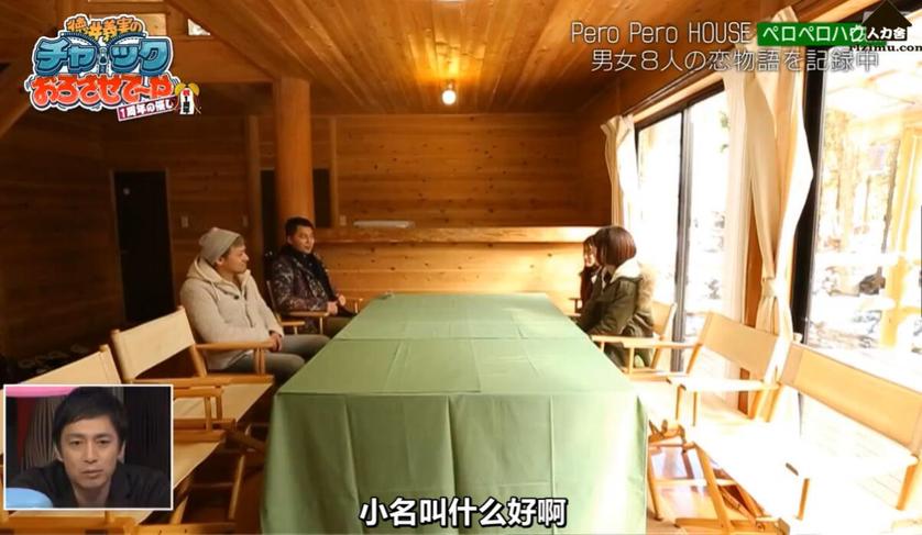 看懂《吹吹小屋》，学会与人相处的技巧