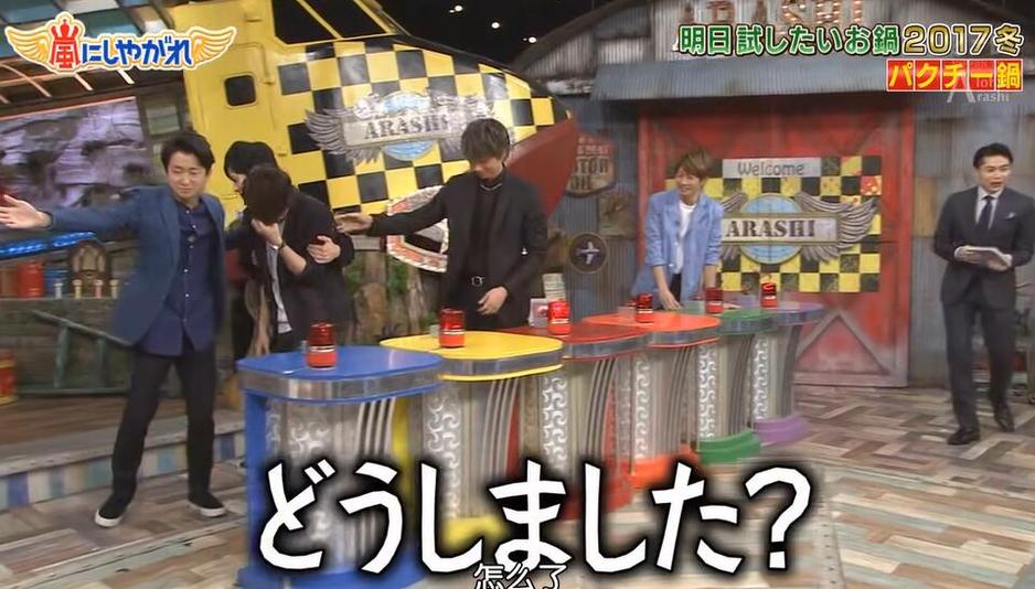 日本综艺先吻后掀热议，这种节目真的适合青少年观看吗？