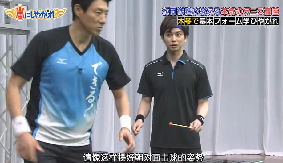 日本相亲节目中的那些“坑”，看看咱们能不能中招