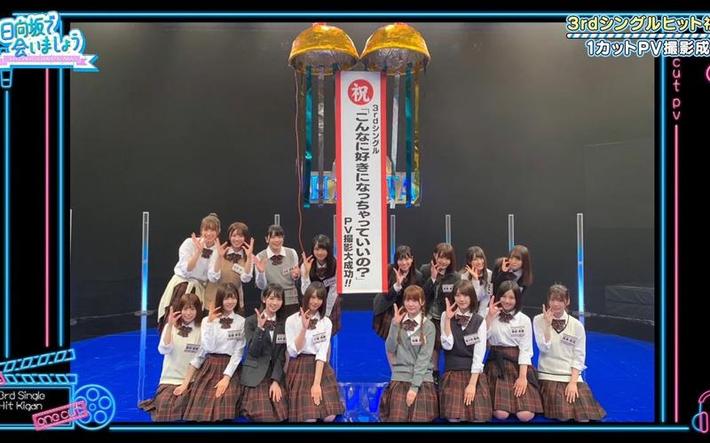 百度掀开日本综艺节目在哪个台的神秘面纱