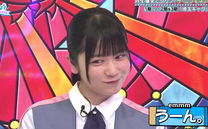 跟随有个日本男的美食节目品尝日本家常菜