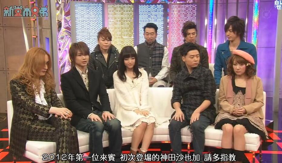 话题男神山下智久登场《堂本兄弟》，揭秘演艺圈聚会趣事
