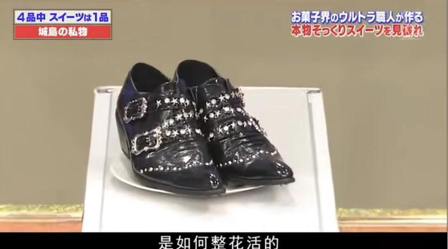 骇人听闻！日本这些综艺节目竟然玩命打人