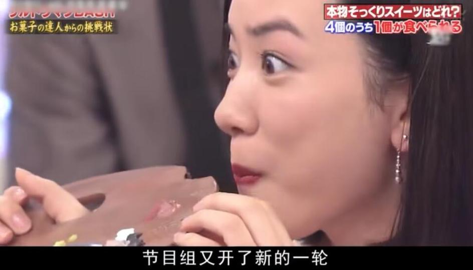 盘点好看的日本综艺节目叫什么名字，哪个能抓住你的心？
