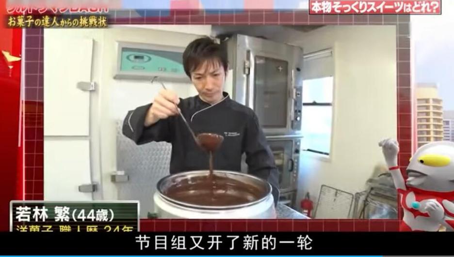 神级搞笑、暖心治愈、挑战极限！这些日本综艺节目好看的有哪些？