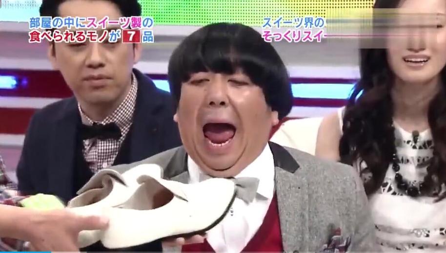 你的笑点和日本综艺节目选手一样高吗？整蛊摸脸大比拼，看看你能不能笑到停