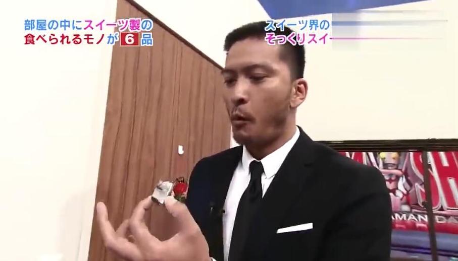 松子作为日本综艺月曜的主持人，是哪一期节目的？
