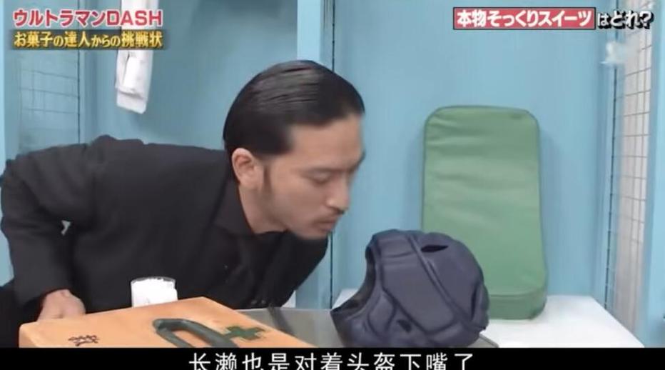 日本综艺制作人的危机：节目燃不燃，要看是能否避开处罚
