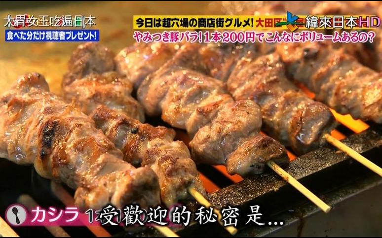 日本综艺“恶搞冷漠姐”在节目中的表现，被赞为经典之作