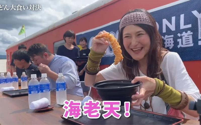 能过肚子的大胃女王！《大胃女王吃遍日本》让你眼馋口水直流