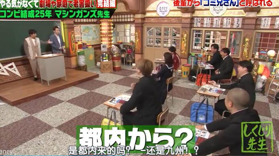 日本相亲综艺大全收视率一览，哪档最受欢迎？