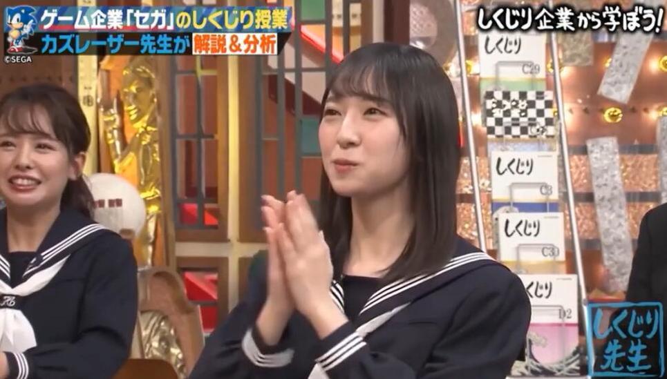 想知道名人如何从失败中重生？看《失策老师》