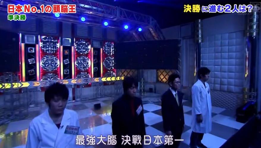 加入日本综艺答题游戏的世界，体验前所未有的智力挑战