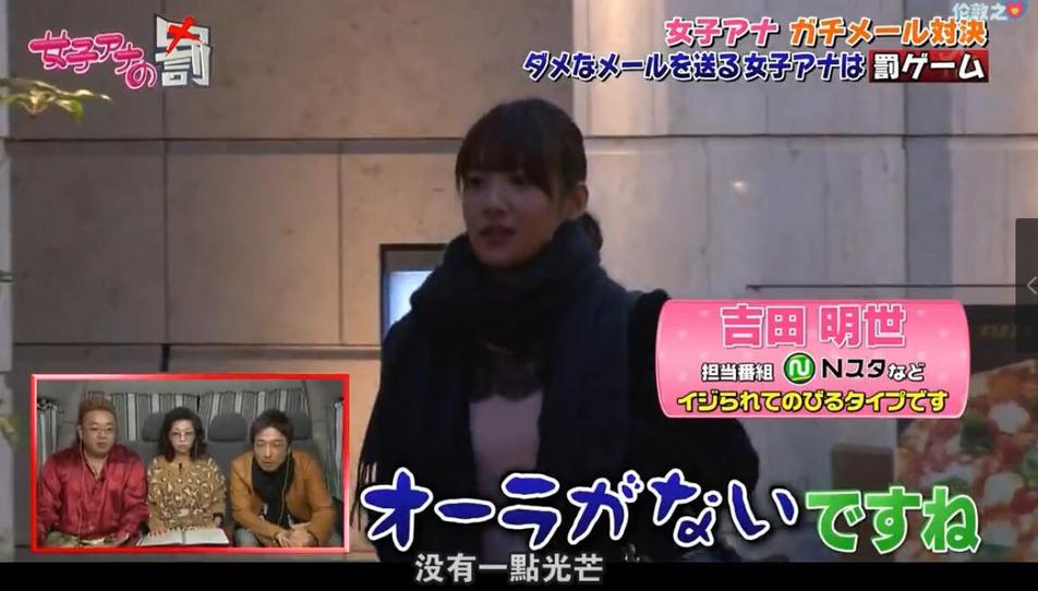 《女主播的惩罚》在线，看女主播们被迫表演滑稽舞蹈