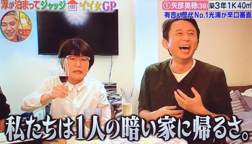 日本综艺爆红的10首歌曲，你一定听过吗？