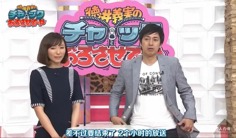 从日本综艺卡拉OK节目中学习唱歌技巧，让你也成为KTV达人