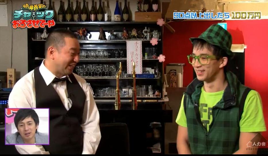 德井义实神技舞蹈！《德井的拉链拉下来》让你见识不一样的综艺节目
