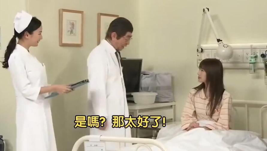 志村大爆笑全场景嘉宾大盘点，看明星们如何与志村开心玩耍