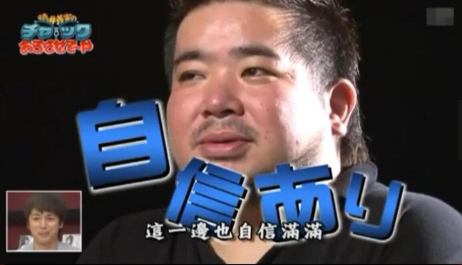 谁与争锋？《矛盾大对决》2013拓也版再掀狂潮