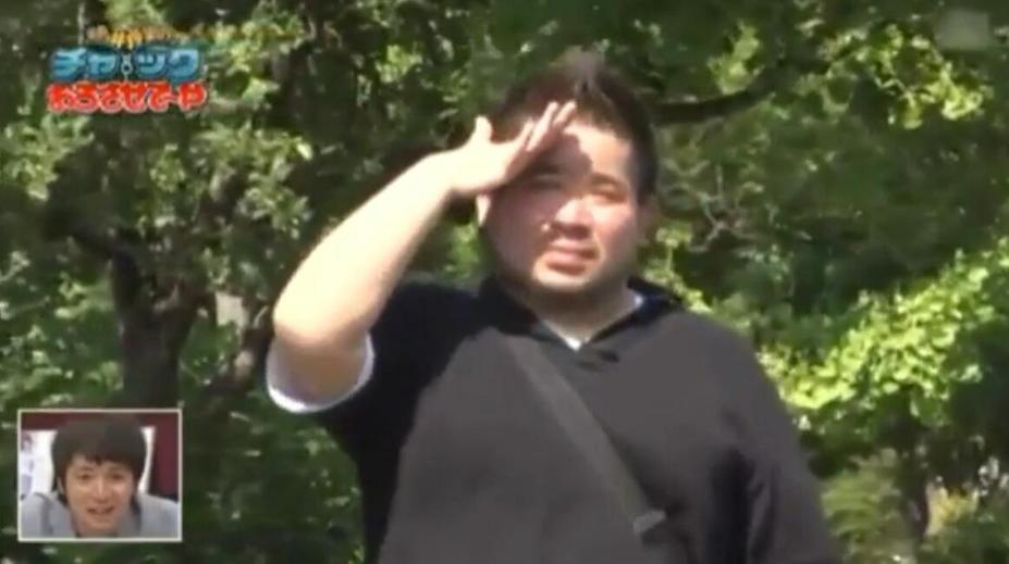 一探日本综艺圈拓也哥领衔的热门节目——开心颂歌